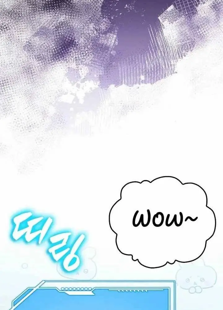 Chapter 51