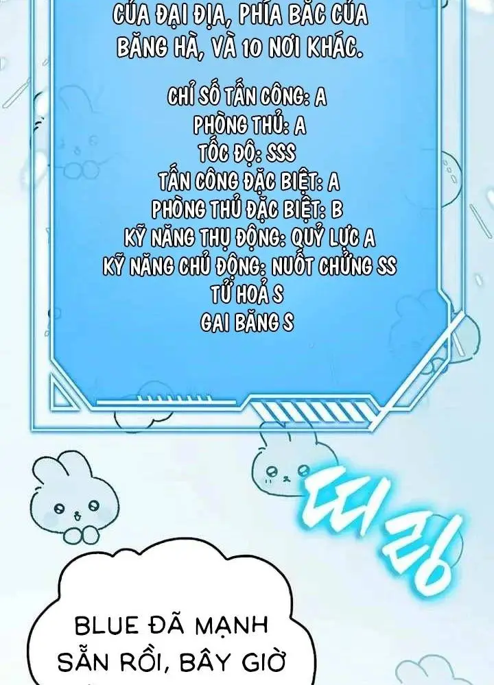 Chapter 51