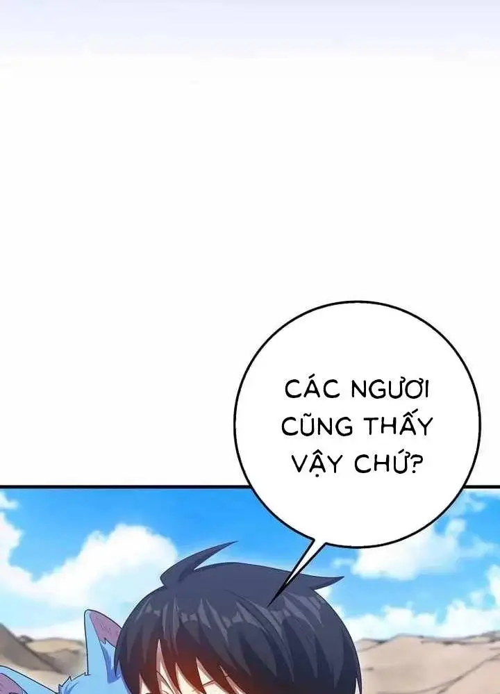 Chapter 51