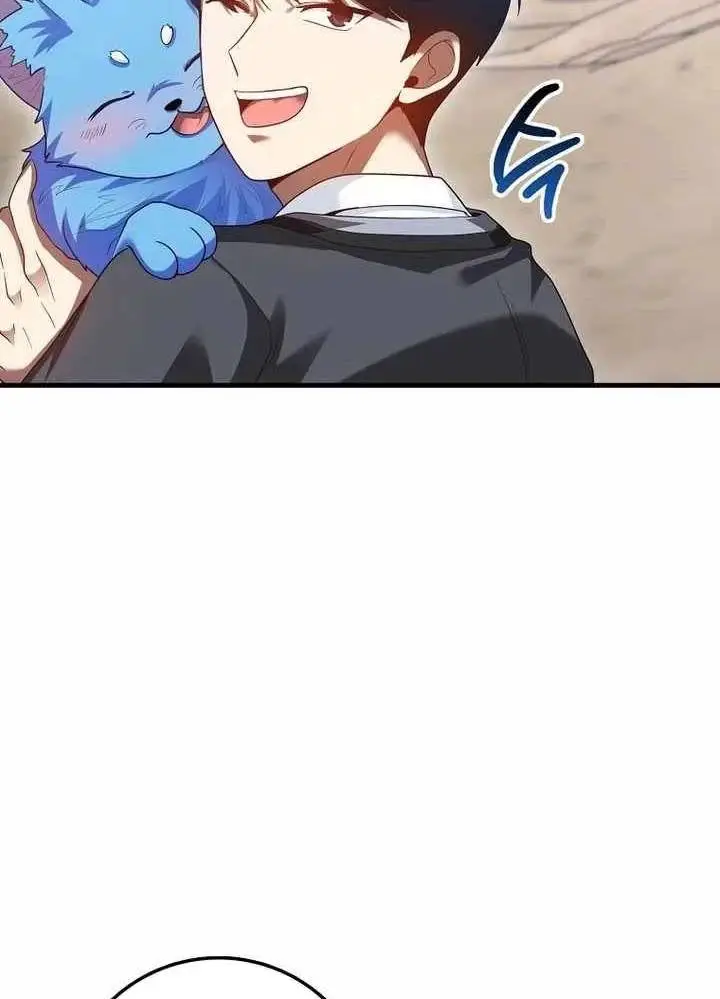 Chapter 51