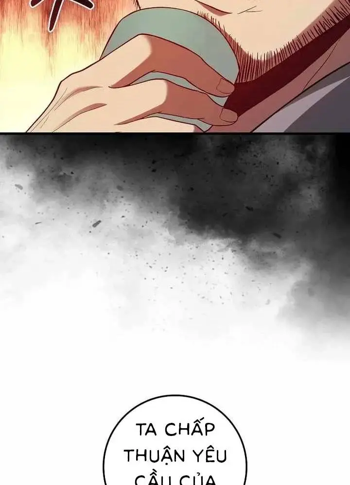 Chapter 51