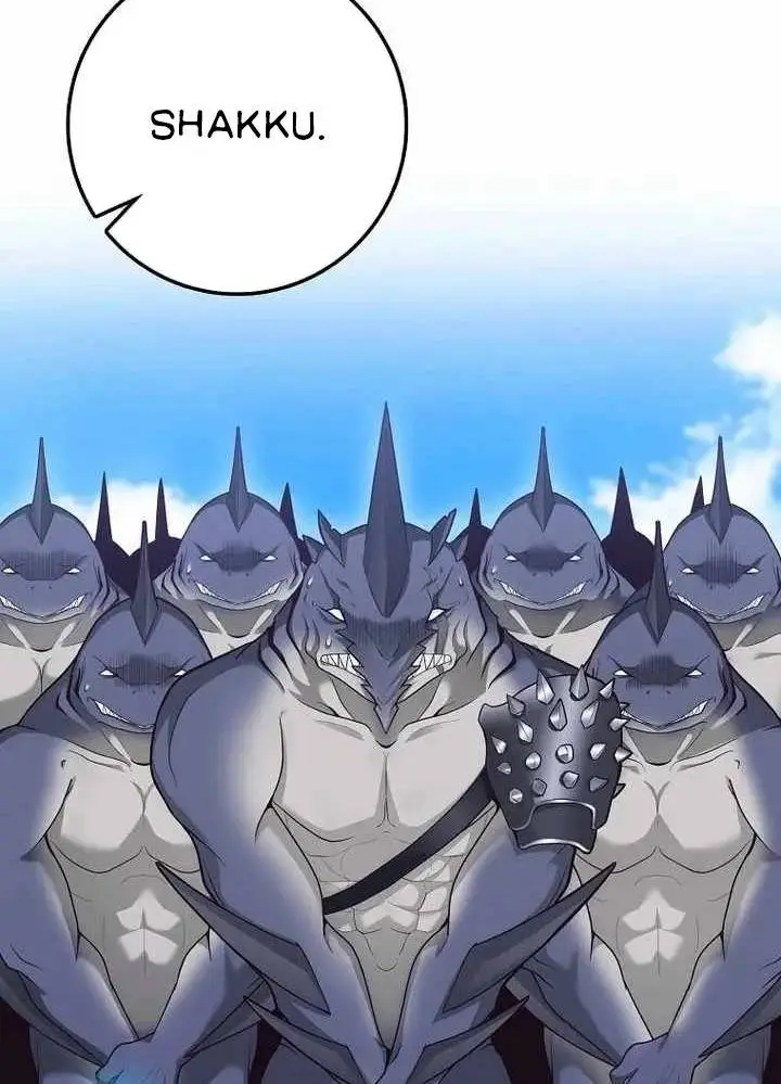 Chapter 51