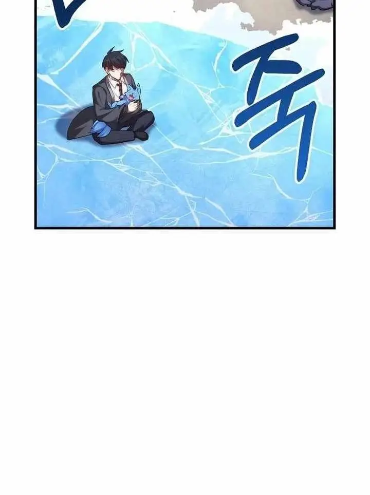 Chapter 51