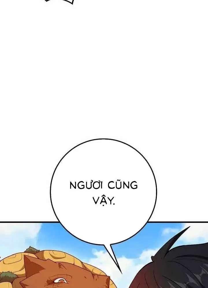 Chapter 51