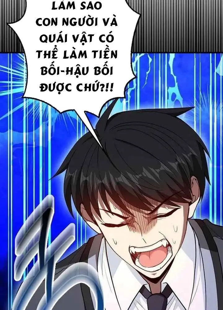 Chapter 51