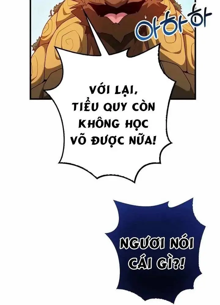 Chapter 51