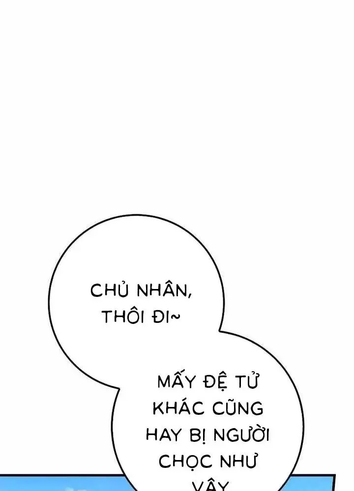 Chapter 51