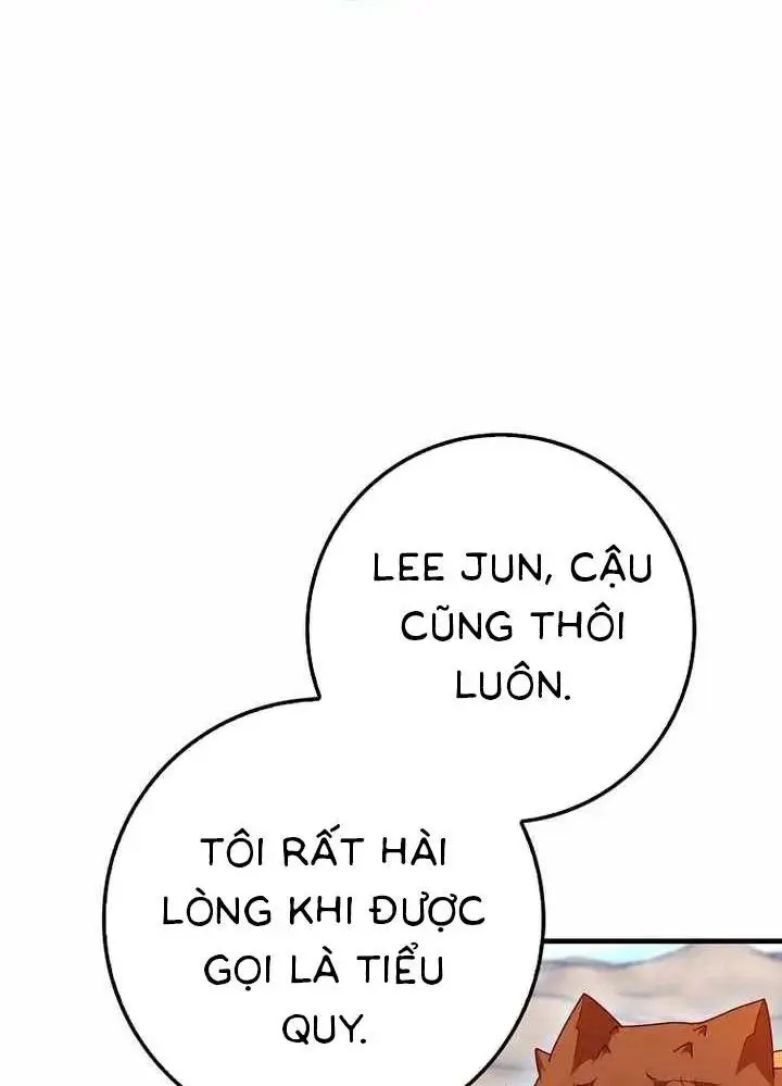 Chapter 51