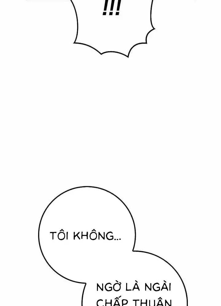 Chapter 51