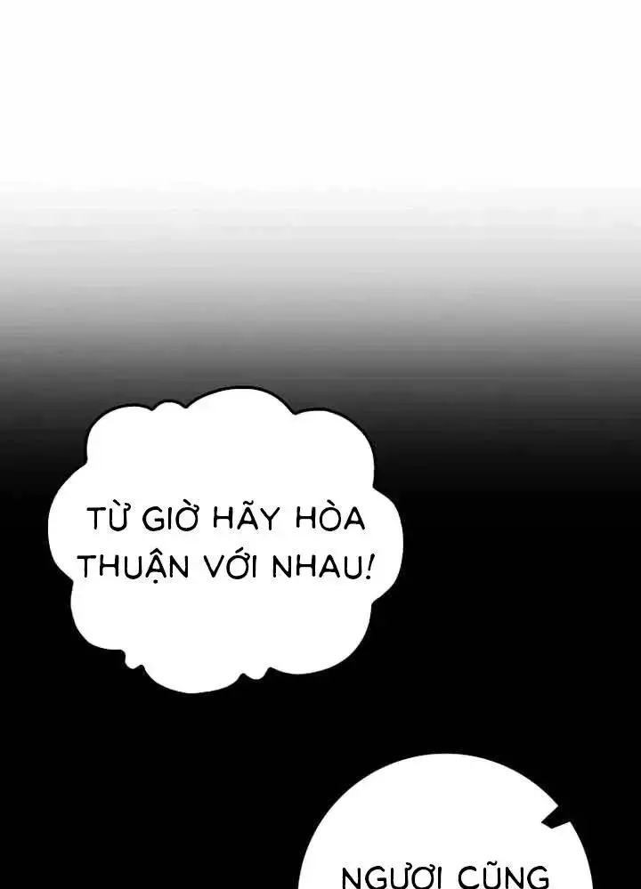 Chapter 51