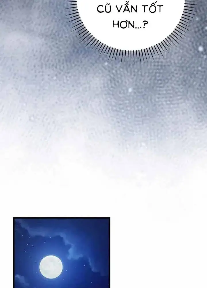 Chapter 51