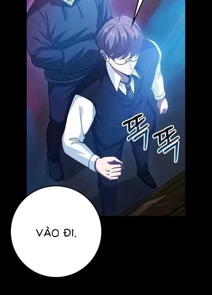 Chapter 51