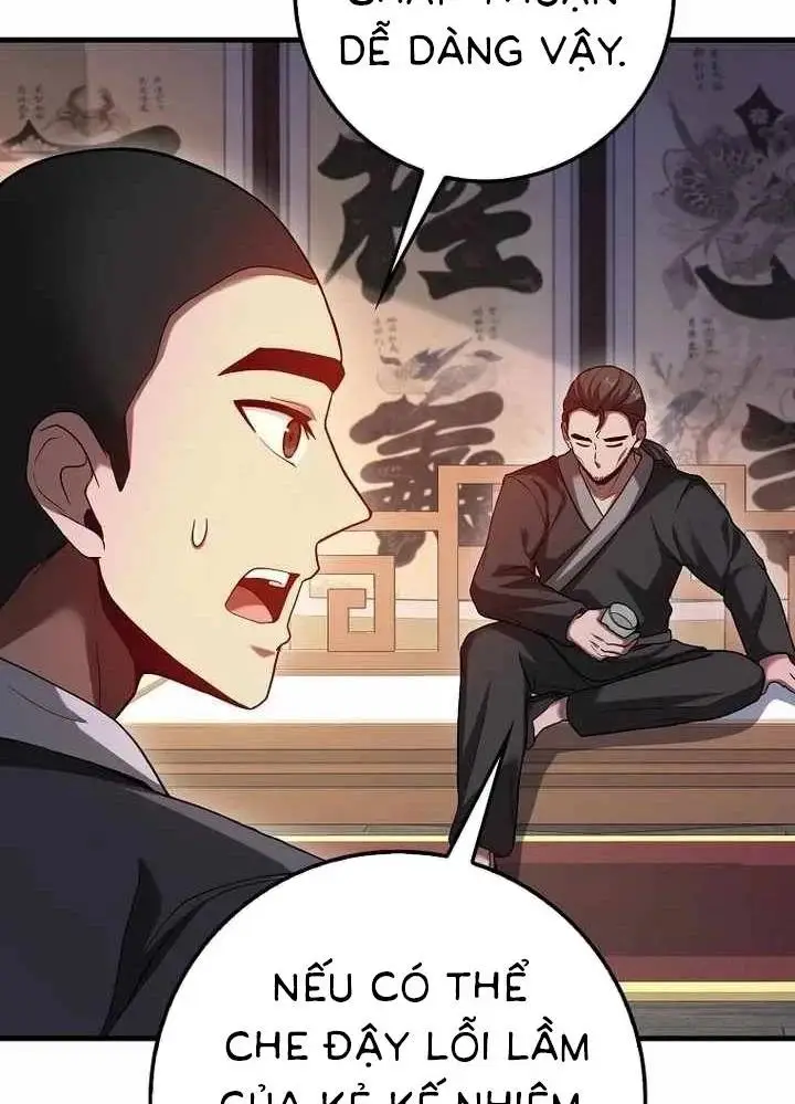 Chapter 51