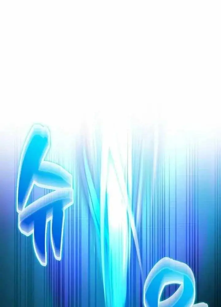 Chapter 51