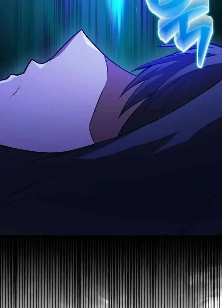 Chapter 51