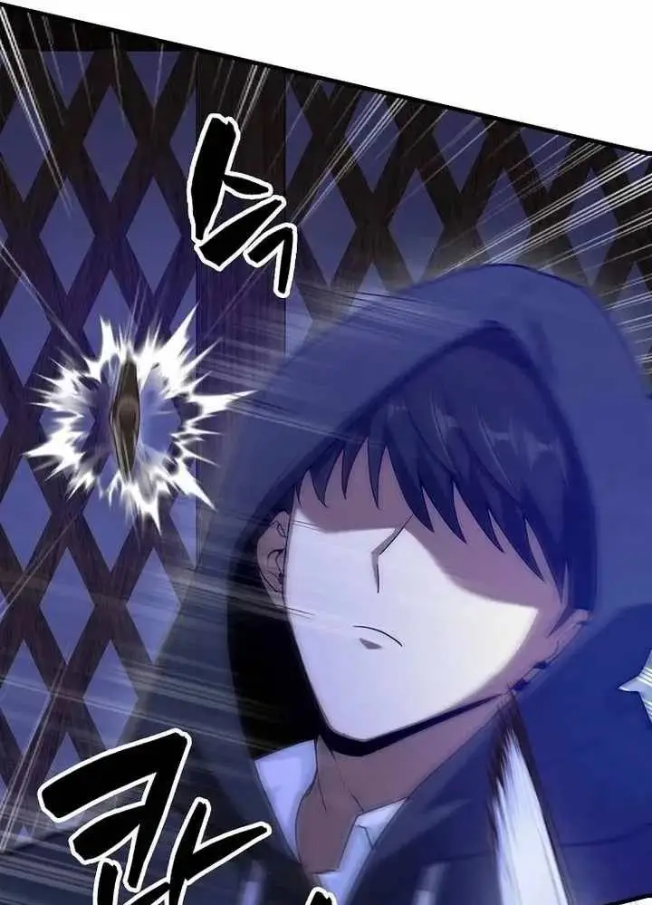 Chapter 51