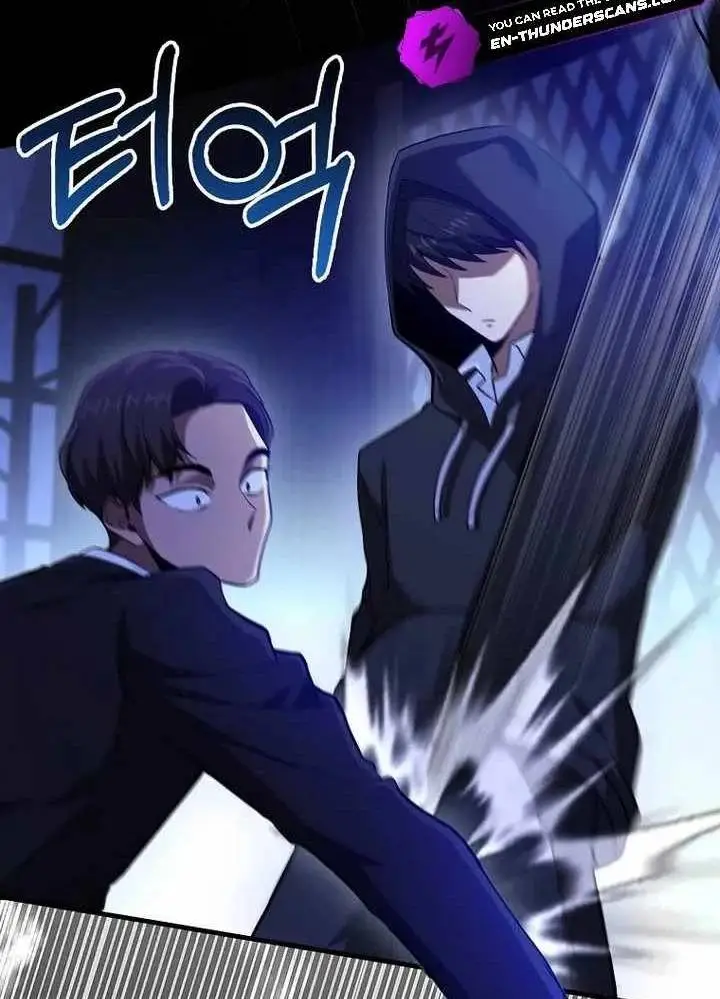 Chapter 51
