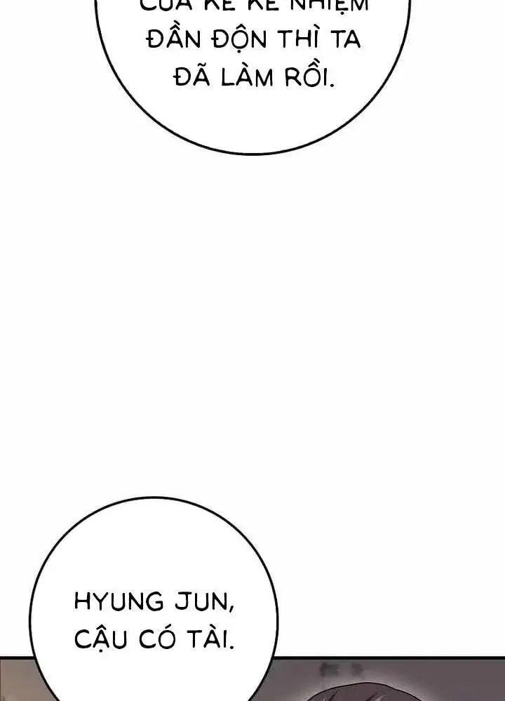 Chapter 51
