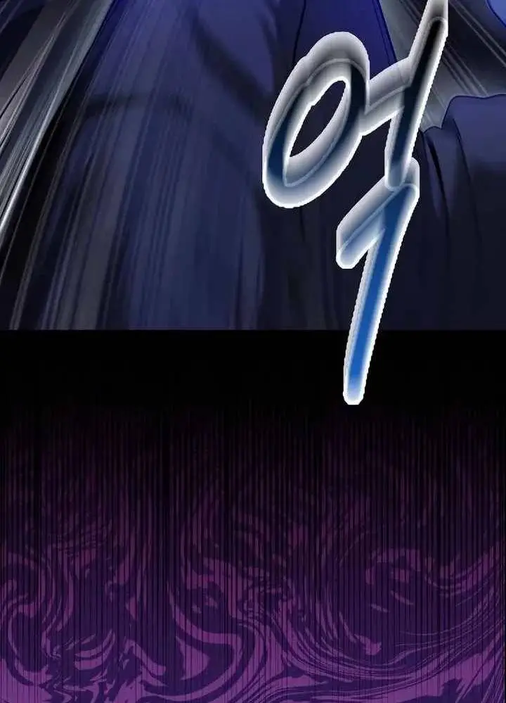 Chapter 51