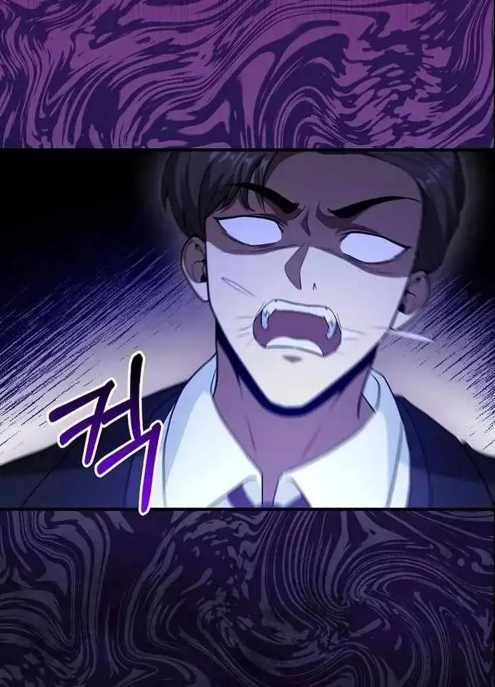 Chapter 51