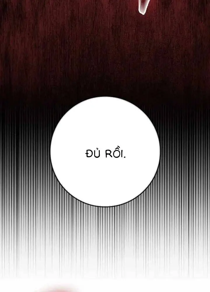 Chapter 51