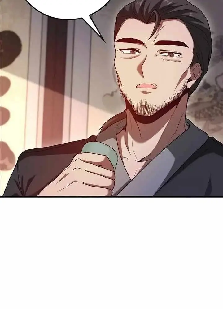 Chapter 51