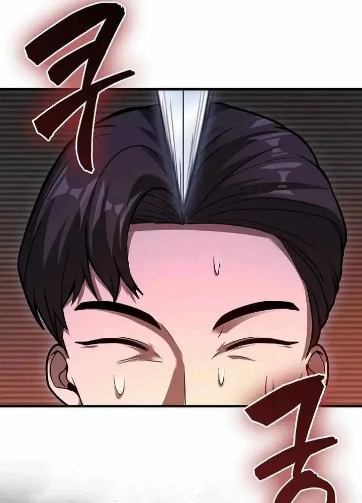 Chapter 51