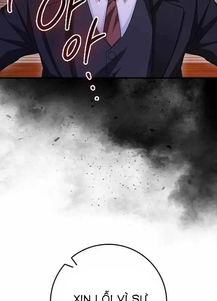 Chapter 51