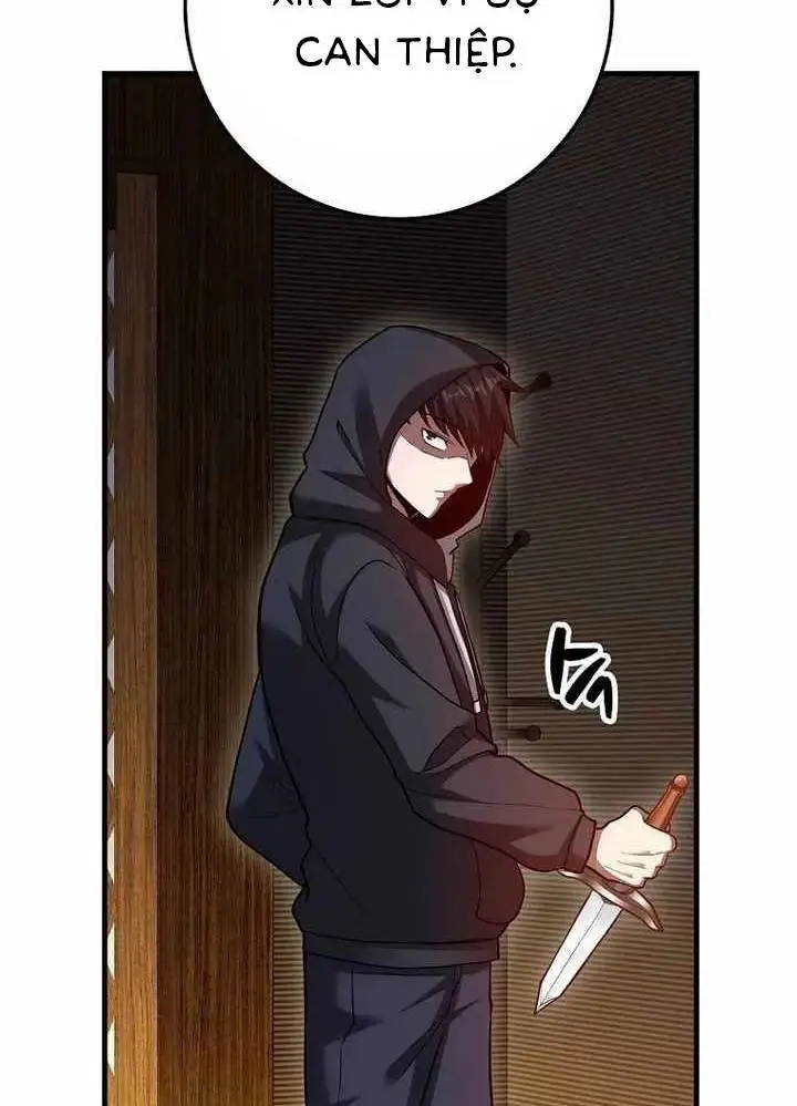 Chapter 51