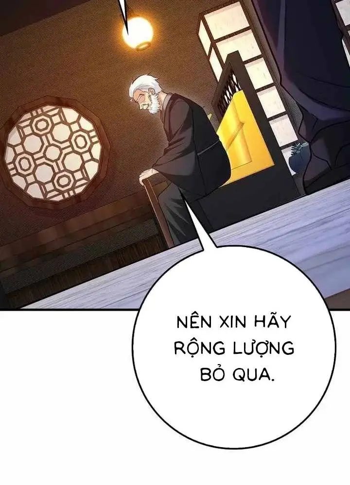 Chapter 51