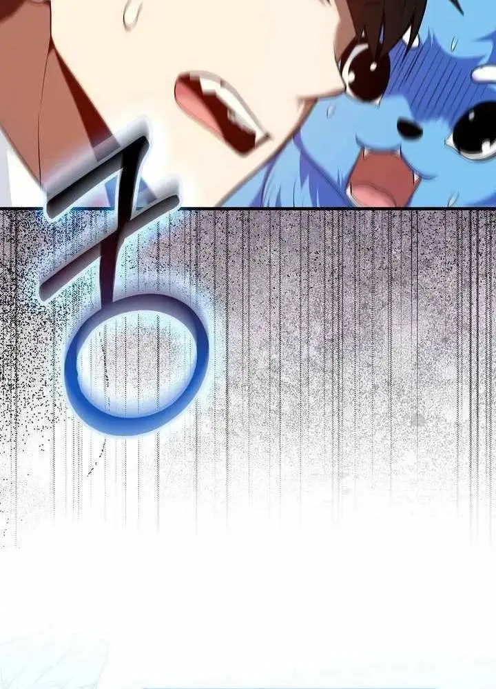 Chapter 50