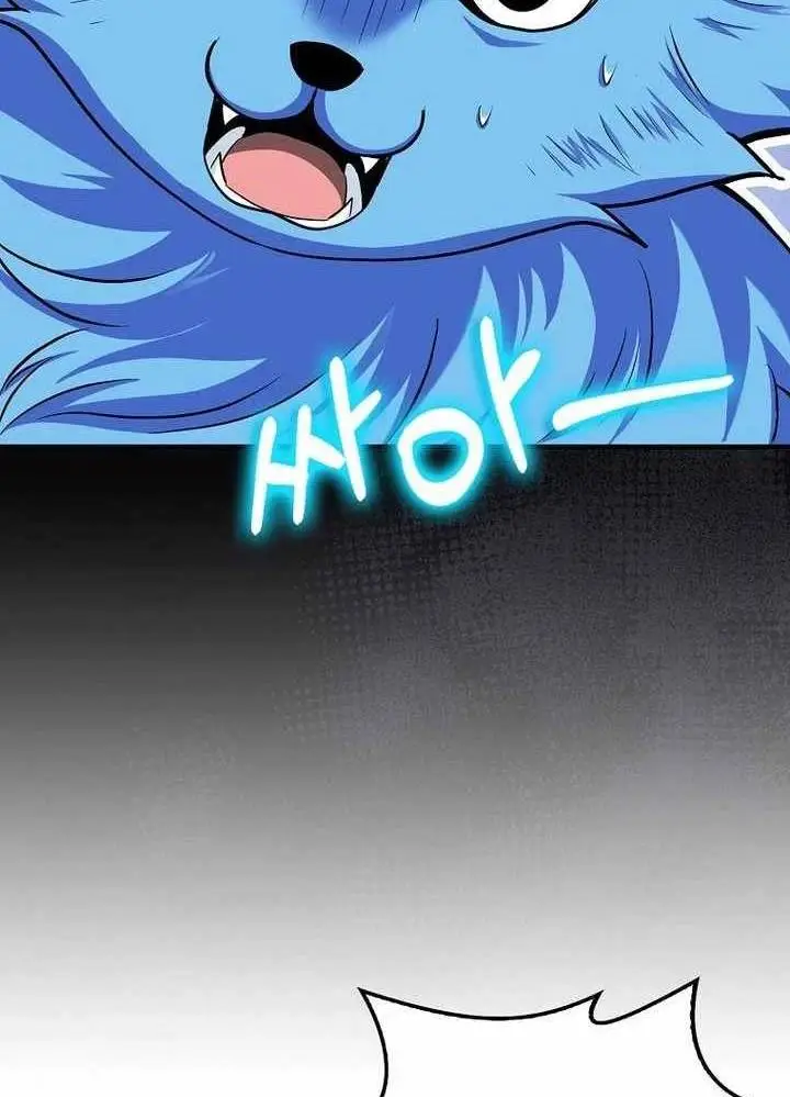 Chapter 50