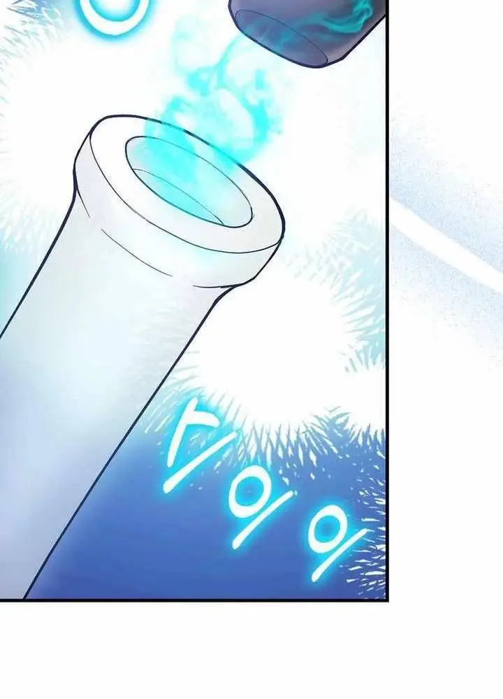 Chapter 50