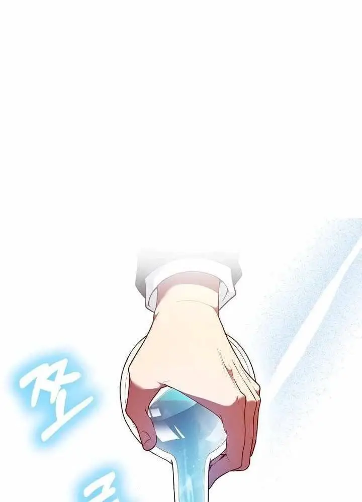 Chapter 50