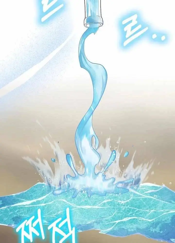 Chapter 50