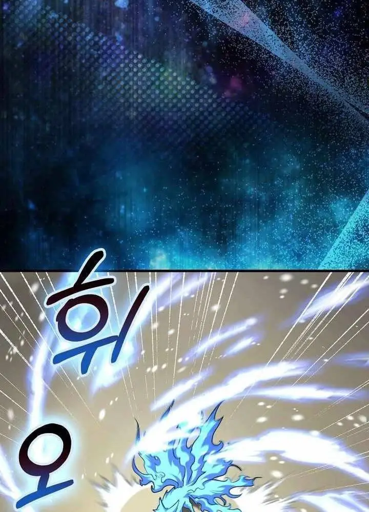 Chapter 50