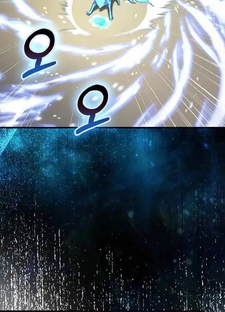 Chapter 50