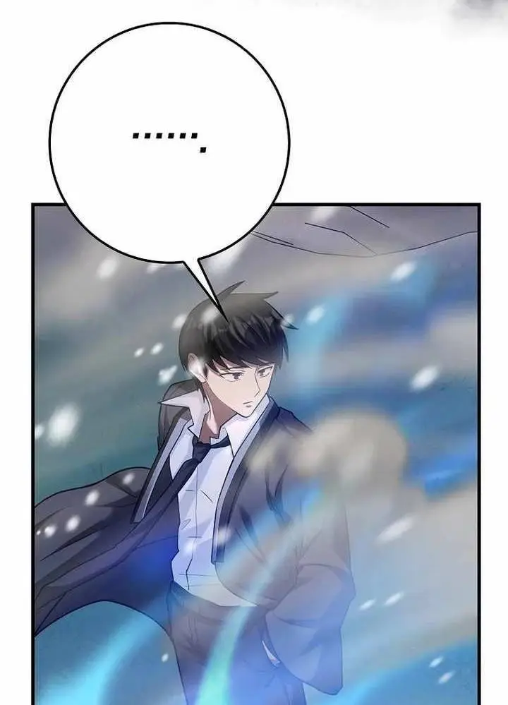 Chapter 50