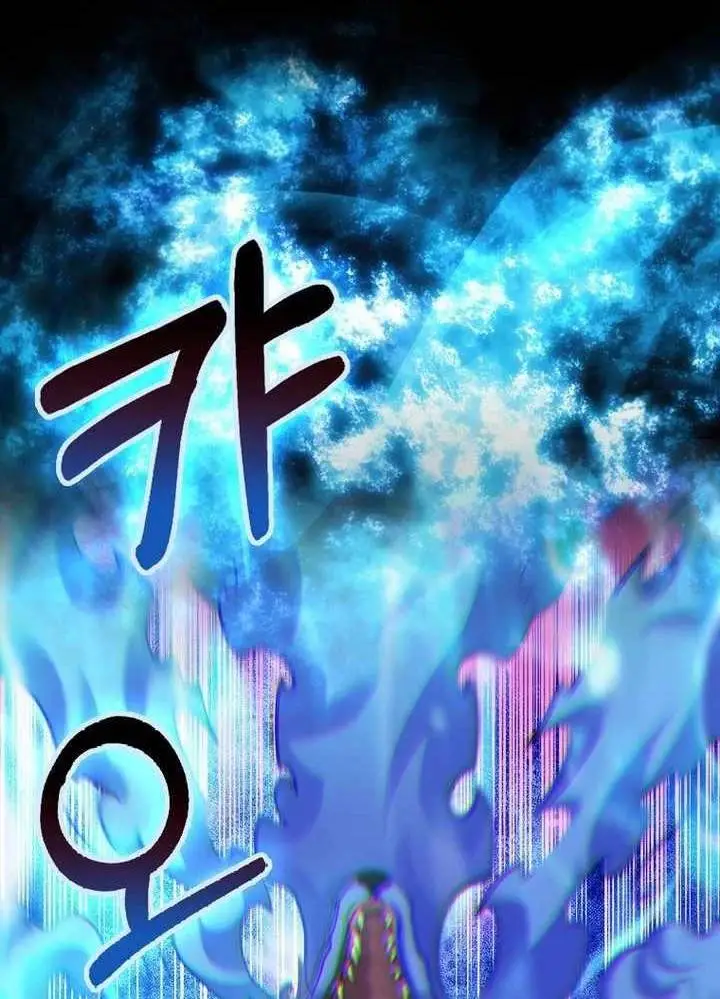 Chapter 50