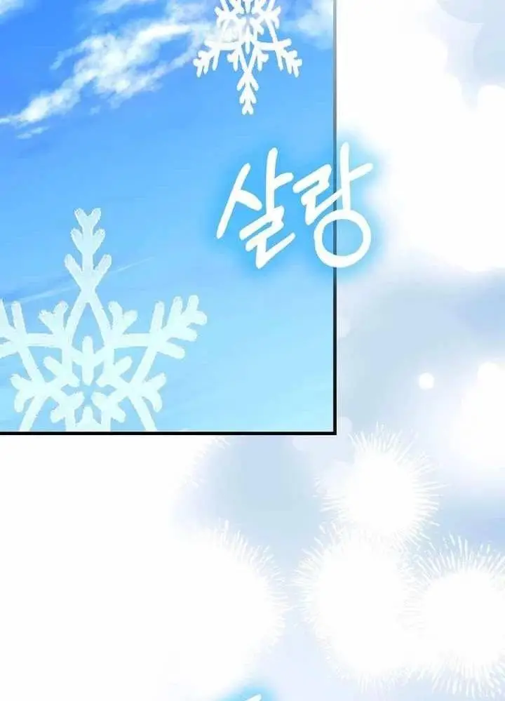 Chapter 50
