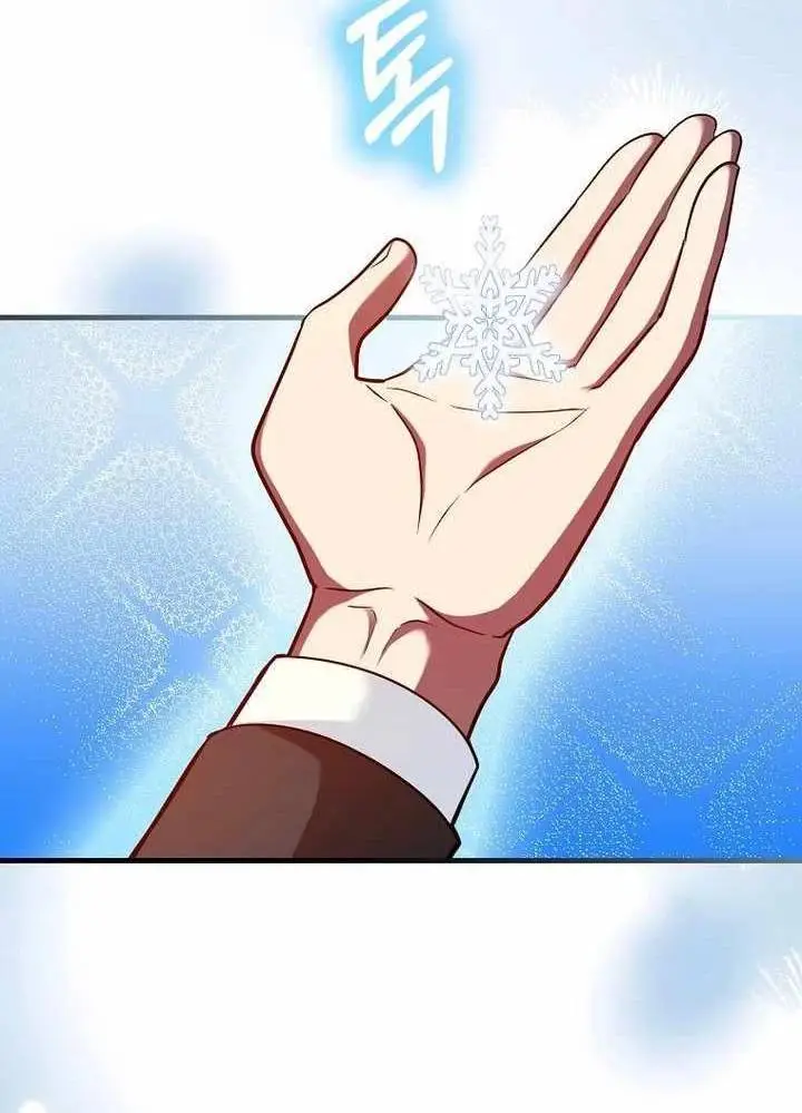 Chapter 50