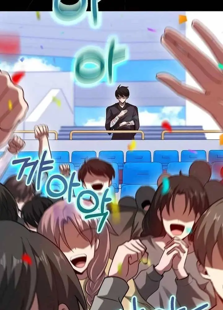 Chapter 50
