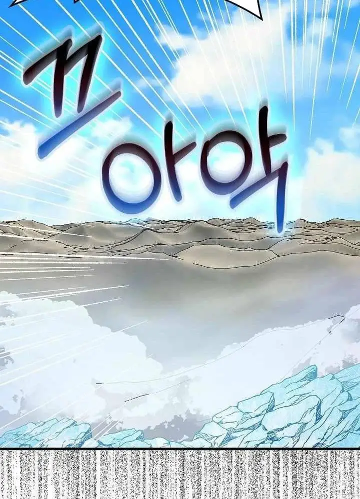 Chapter 50