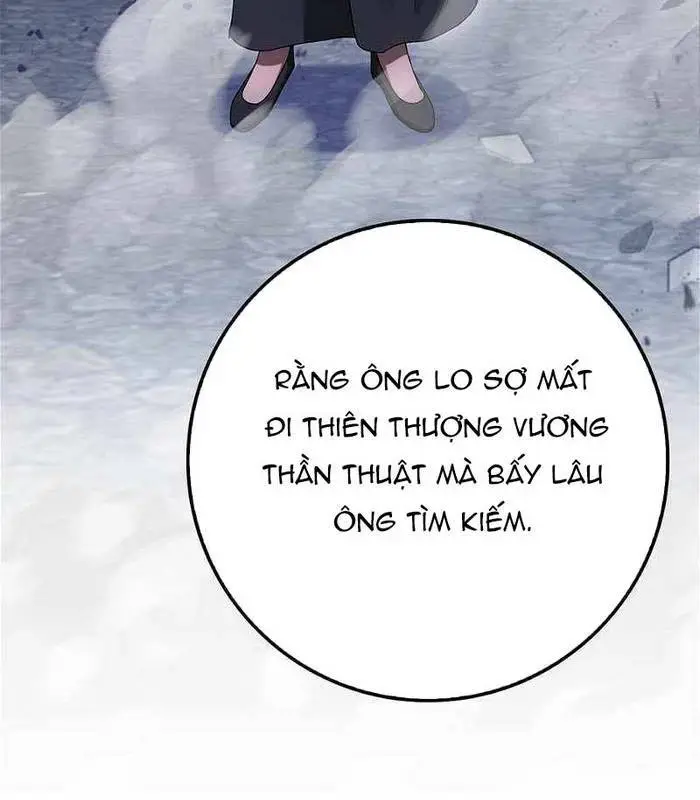 Chapter 48