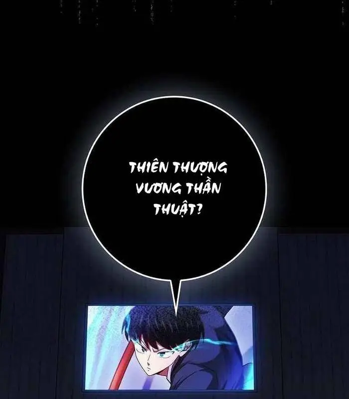 Chapter 48