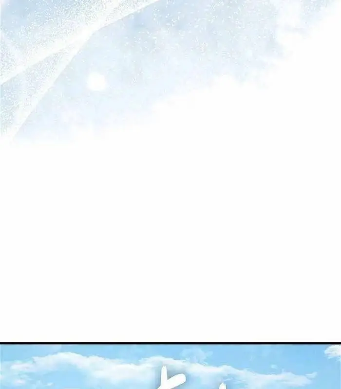 Chapter 48