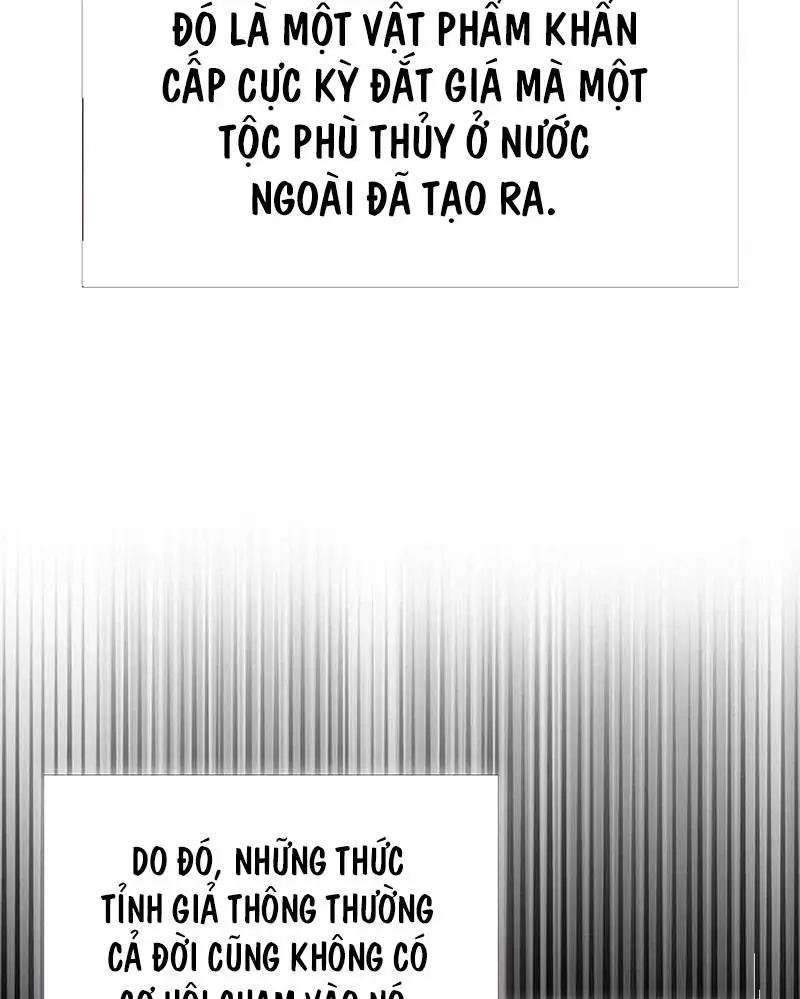 Chapter 43