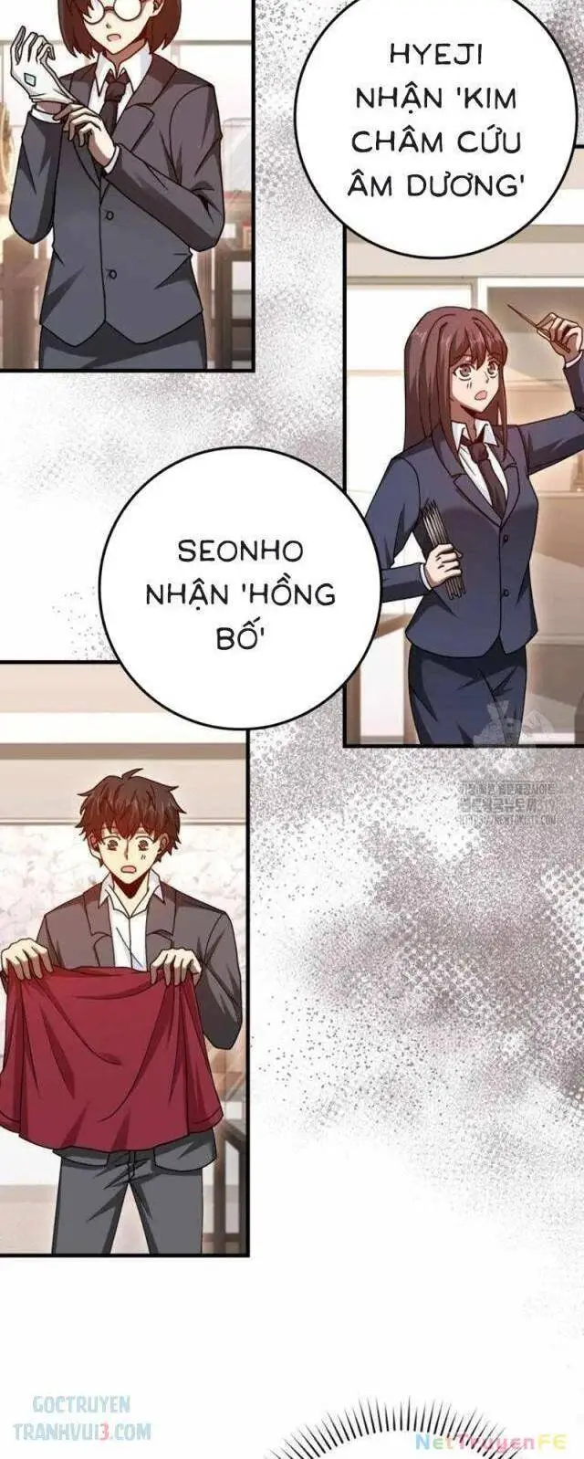 Chapter 39