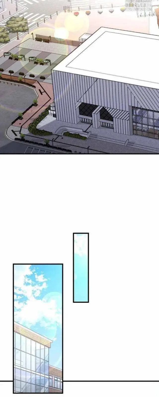 Chapter 39