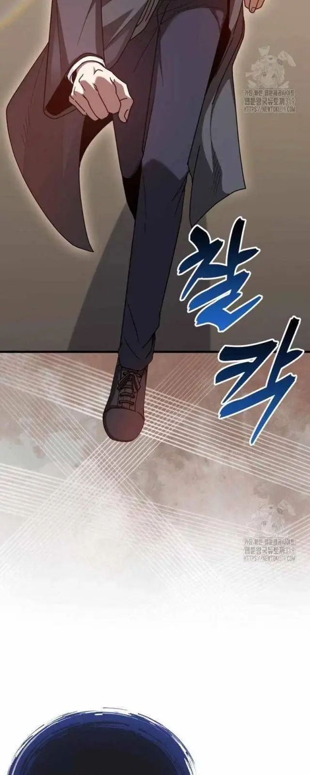 Chapter 39